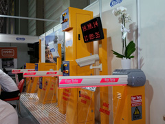 06 Kent Expo 2014 Fuarı İzmir